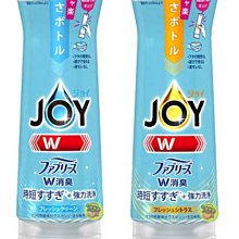 【JPGO】日本製 P&G JOY 時短漂洗+強力洗淨洗碗精 170ml~8款 歷史價格詳細信息