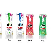 【JPGO】日本製 P&G JOY 時短漂洗+強力洗淨洗碗精 170ml~8款 歷史價格詳細信息