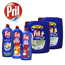 Pril 濃縮高效能洗碗精- 德國原裝進口 750ml  現貨 蝦皮直送 歷史價格詳細信息