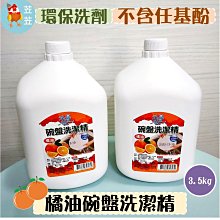 【苙苙小鋪】二合一鑷子清潔刷 歷史價格詳細信息