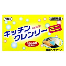 【易油網】日本 沙龍級熊野油脂 洗&amp;潤 系列1000ML 胺基酸 修護型 洗髮乳 潤髮乳 護髮乳 護髮噴霧 歷史價格詳細信息