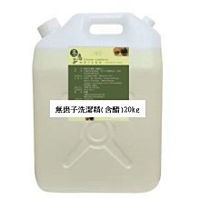 宜昌公信無息存單，民國17年(1928)宜昌公信無息存單，記 古玩 老物件 舊藏 -6701 歷史價格詳細信息