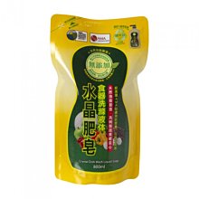 南僑水晶肥皂洗衣液体補充包1600g 歷史價格詳細信息