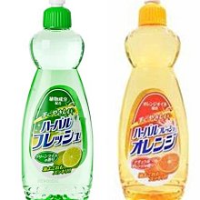 ~* 萊康精品 *~日本 HARIO 虹吸式咖啡壺 TCA-2上杯 歷史價格詳細信息