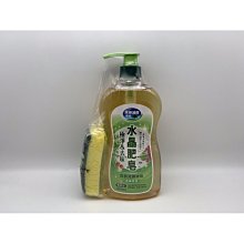 (超取1單限8罐) 已改新罐 威猛先生 廚房穩潔噴槍 陽光檸檬 500g 歷史價格詳細信息