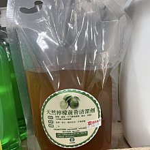 ♛妮塔小舖♛【坪林農會】茶籽粉 600g 媽媽廚房的好幫手 環保又健康，純天然茶籽 無毒無污染 超取最多7包 歷史價格詳細信息