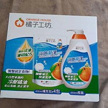 【紫晶小棧】清華大學 鑰匙圈 吊飾 掛式 徽章 飾品 收藏 紀念品 (現貨6個) 歷史價格詳細信息