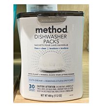 美的洗碗機粉臺式小型嵌入式全自動家用高溫殺菌熱風烘幹耗材UP2 歷史價格詳細信息