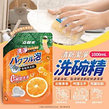 【補充包 B-071】FILUX 飛力士 拉繩單抽環保集紙防塵袋（ B-070 專用） 歷史價格詳細信息