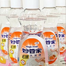 妙管家韓味油切不沾烤盤30cm HKGP-030 大面積燒烤盤低油烤盤卡式爐烤盤 韓式烤盤方型烤盤烤肉盤 現貨 廠商直送 歷史價格詳細信息