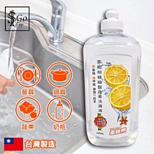 水果蔬菜清涼夏日 3D印花玉米裝 搞笑奇奇怪怪夏天奇怪 搞笑交換禮物  爆款短袖清涼新款短 歷史價格詳細信息