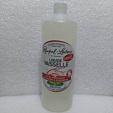 【南法香頌】歐巴拉朵 溫和洗髮沐浴露(500ml/瓶) 歷史價格詳細信息