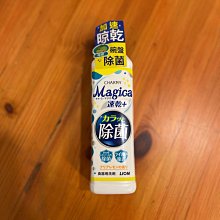 現貨.全新 原裝 magic mgt4012ub-w28 12v 0.55a 4線 4028 4線散熱風扇 歷史價格詳細信息