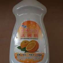 股東會紀念品 ~ 112夆典/聯合骨 可伸縮折(摺)疊桌面手機支架 歷史價格詳細信息