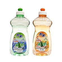亮潔 蘆薈抗菌去味洗碗精 500ml 橘子香/檸檬香 二款供選【小元寶】超取 歷史價格詳細信息