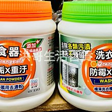 皮久熊 伍迪原木鏡 中 圓形 方形 鏡子 立鏡 化妝鏡 桌鏡 梳妝鏡 可翻轉鏡子 鏡子 圓形鏡子 方形鏡子 歷史價格詳細信息