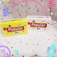Popular-普普風沐浴巾(FOR LADY) 歷史價格詳細信息