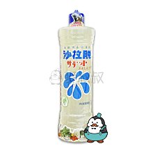 沙拉廚房 (澳)考特尼.魯爾斯頓(Courtney Roulston) 著 伍月 等 2020-8-22 機械工業出版社 歷史價格詳細信息