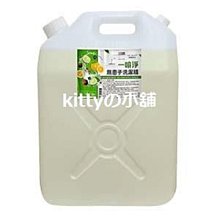 【免運】欣易數控升降壓直流可調穩壓電源DIY恒壓恒流太陽能充電模塊SK35H 歷史價格詳細信息