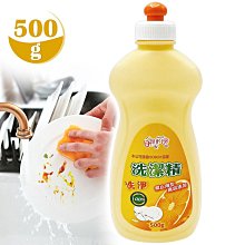 羽翔 F150遙控直升機 無刷直驅 3D特技六通道 六軸自穩 飛機 M1M2 歷史價格詳細信息