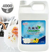 羽翔 F150遙控直升機 無刷直驅 3D特技六通道 六軸自穩 飛機 M1M2 歷史價格詳細信息