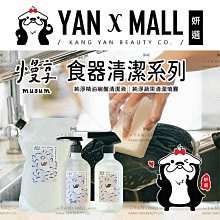 慢享烘焙好時光 掃碼看視頻.製作更方便！走入烘焙世界.完成你的烘焙夢。 2019-10 吉林科學技術出版社 歷史價格詳細信息