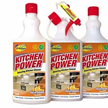 橙廚CHANCOO 榨汁機家用水果小型便攜式多功能榨果汁機復古設計 歷史價格詳細信息