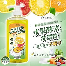 水果香氛 AMY＆CAROL 中潔牙繩結 寵物潔牙線棒 潔牙棉棒 舒壓抗憂潔牙玩具 狗玩具（M號）換洗購 2件180元 歷史價格詳細信息