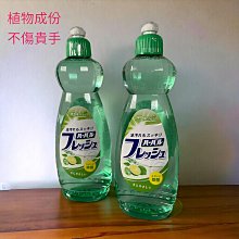 ✨ 清潔必備 ✨二合一清潔刷 【60389】 清潔刷 廁所清潔刷 浴室刷 地板刷 刮板刷 兩用刷 濃密刷毛 浴室清潔 歷史價格詳細信息