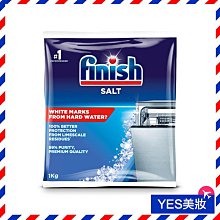 FINISH 洗碗機軟化鹽 1kg 軟水鹽 洗碗機清潔劑【V011404】小紅帽美妝 歷史價格詳細信息