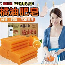 【不傷玉手】屏東南州地區農會 蓮霧花萃柔洗碗精1000ml 碗盤洗滌 沖洗容易 家庭必備 濃縮洗碗精 清洗 農漁特產 歷史價格詳細信息