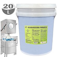 羽翔 F150遙控直升機 無刷直驅 3D特技六通道 六軸自穩 飛機 M1M2 歷史價格詳細信息