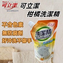 洗潔精立式攪拌機 pe桶配套攪拌機 歷史價格詳細信息