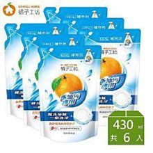 【補充包】橘子工坊 碗盤洗滌液 500ml 溫和低敏/高效速淨/深層淨味 洗碗 清潔 廚房 碗盤清潔 洗滌 2種規格 歷史價格詳細信息