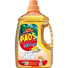 全色號｜L’Oreal 巴黎萊雅 絨霧唇霜 Riche Intense Volume Matte 歐萊雅 小黑管 細管【小妮子美妝】 歷史價格詳細信息