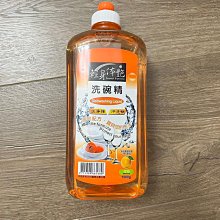 柑橘種植技術專家談-鄭朝耀50年柑桔種植經驗 鄭朝耀 2017-3-30 湖南科技出版社   露天市集 歷史價格詳細信息