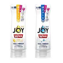 JOY 速淨除油濃縮洗碗精 170ml 葡萄柚/薄荷/柳橙 三款可選 大樹 歷史價格詳細信息