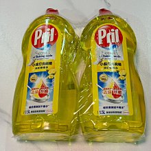 【好市多熱銷24包】科克蘭衛生紙 costco衛生紙 好市多衛生紙 TNCD84 歷史價格詳細信息