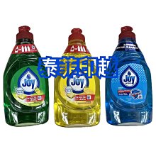 {泰菲印越}   菲律賓 tide 洗衣皂 洗衣棒 洗衣皂棒 歷史價格詳細信息