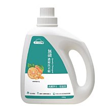 [統一生機]葡萄乾隨手包(10小包入)250g 歷史價格詳細信息