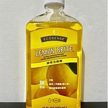 【檸檬精品】現貨智慧手環 智能手環 運動手環 兒童手錶 手錶 電子錶 學生手錶 睡眠監測 運動追蹤 防水手環 計步器 鬧 歷史價格詳細信息