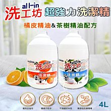 現貨 制香用黏粉 楠木黏粉 歷史價格詳細信息