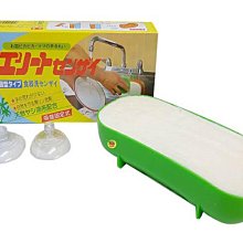 日本製椰子洗碗皂+附吸盤 = 一組 2 個【 滿1,500免運 】椰子洗碗皂一個300g °☆良興代購客製化手作小舖☆° 歷史價格詳細信息