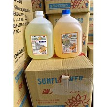 沙拉脫 洗碗精 軟性/中性 台灣合法工廠製造  3.6公升  不傷手    淡淡檸檬香現貨 歷史價格詳細信息