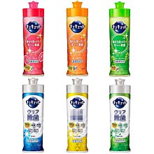 【JPGO】日本製 花王kao 除菌EX 24小時 衣物布類空間消臭噴霧 含酒精~皂香#710 歷史價格詳細信息