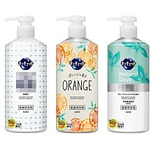 【JPGO】日本製 花王kao 除菌EX 24小時 衣物布類空間消臭噴霧 含酒精~皂香#710 歷史價格詳細信息