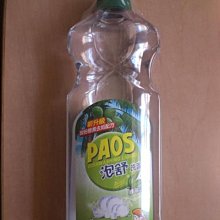 股東會紀念品 ~ 113宏易 LED觸控發光筆 歷史價格詳細信息