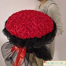 香皂花 仿真花 多種用途 擺設 禮物 生日紀念禮物 歷史價格詳細信息