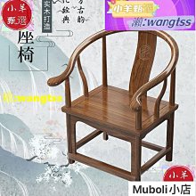 自衛器｜吞噬者｜太空艙 變頻 飛機杯 歷史價格詳細信息