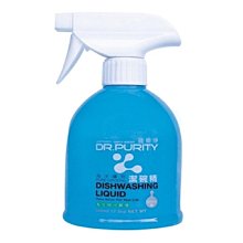 潔源3290除塵濾筒 除塵設備 除塵濾芯 濾芯生產 歷史價格詳細信息